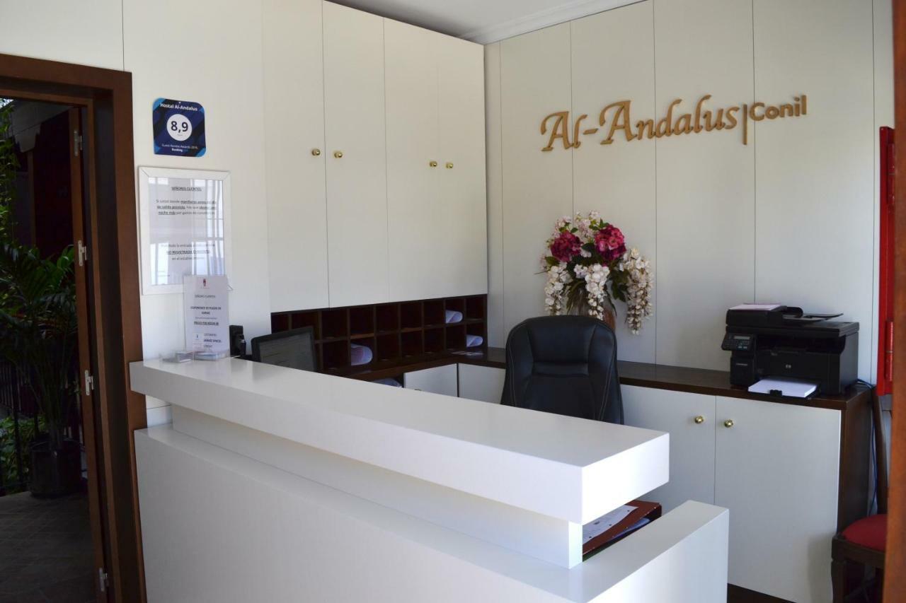 קוניל דה לה פרונטרה Hostal Al-Andalus מראה חיצוני תמונה